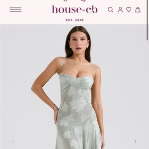 House of CB Seren Small (Large Cup Size)